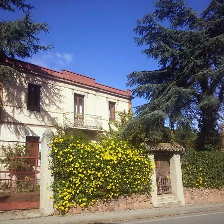 Bed & Breakfast Zia Chiarina 3*