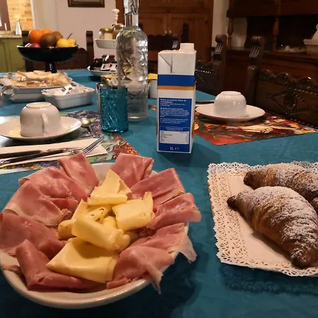 Zia Chiarina Отель типа 